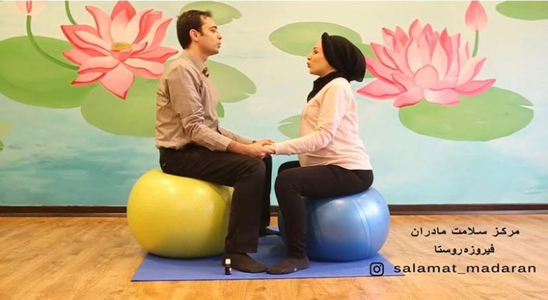 استفاده درست از توپ در بارداری، زايمان و بعد زايمان